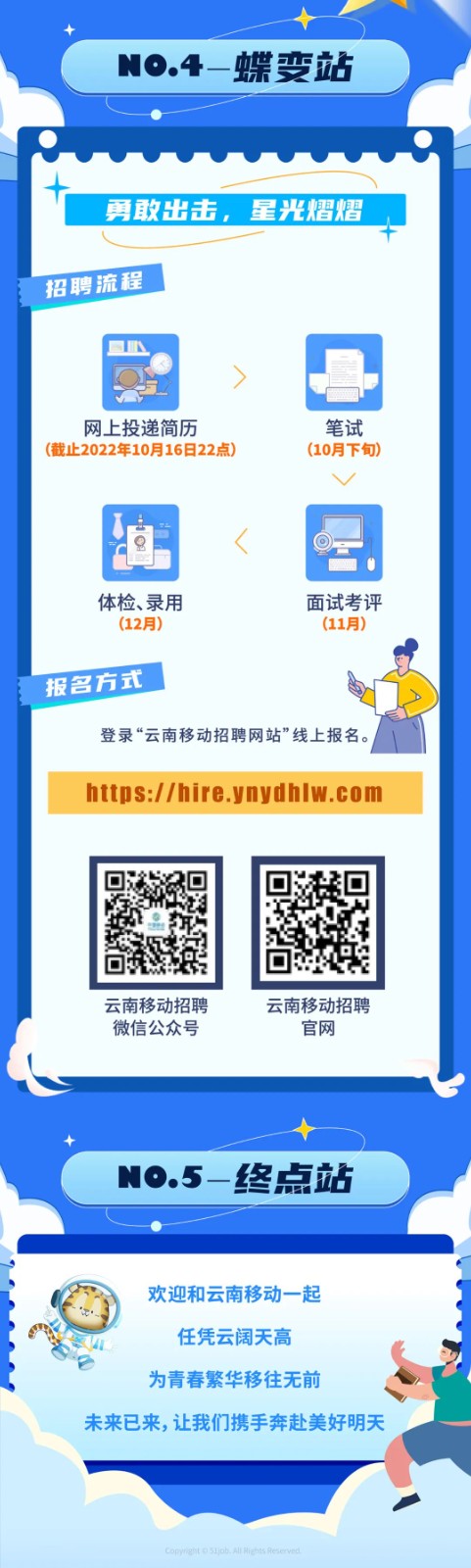 1663895108770413.jpg