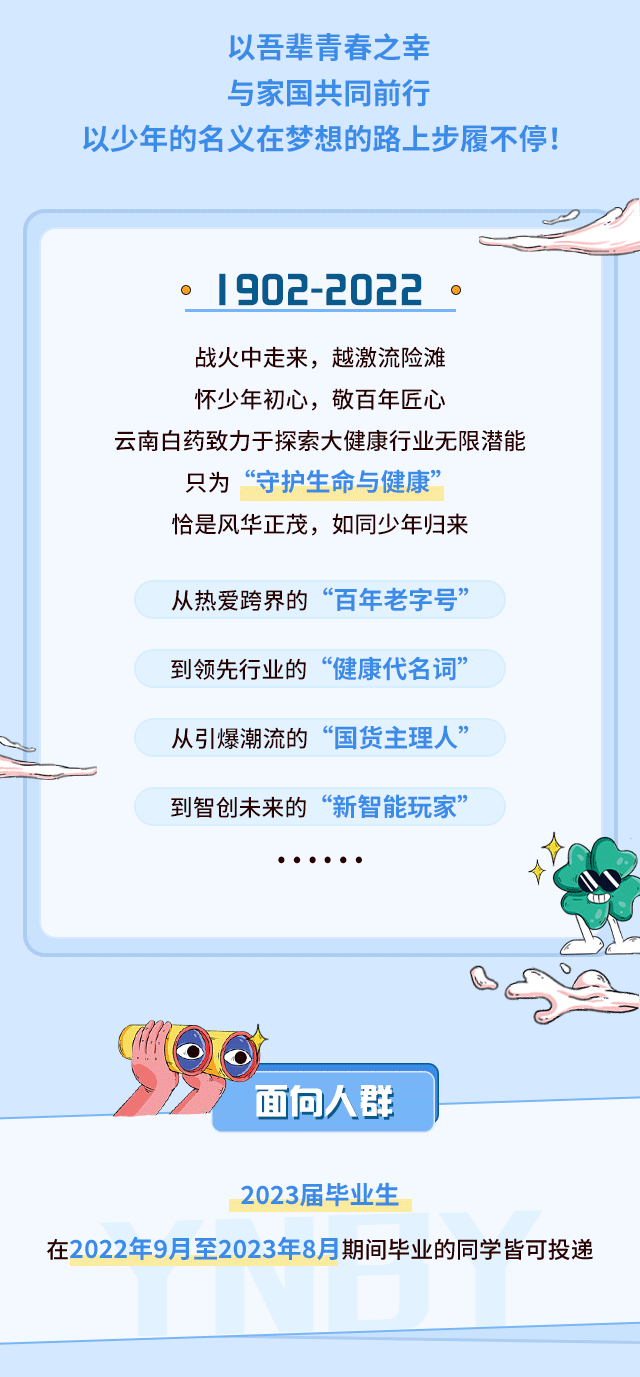 2.gif