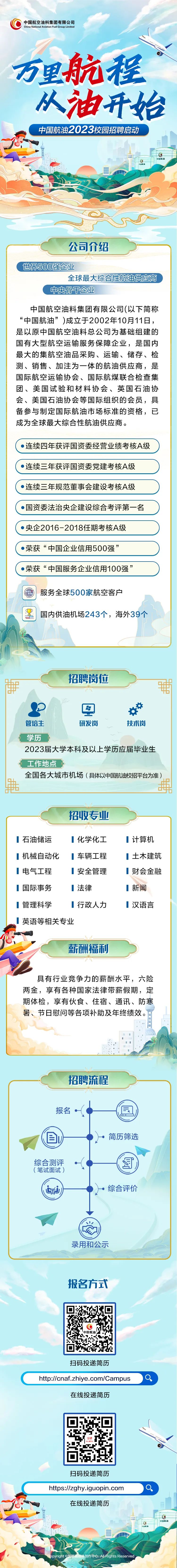 微信图片_20221214091027.jpg